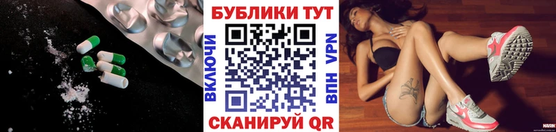 Ecstasy mix  где купить наркоту  Красноярск 