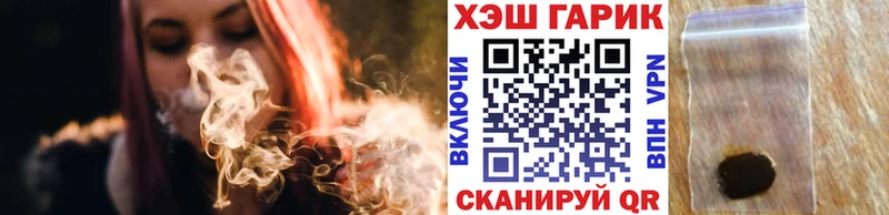 ГАШИШ AMNESIA HAZE  shop телеграм  Красноярск 