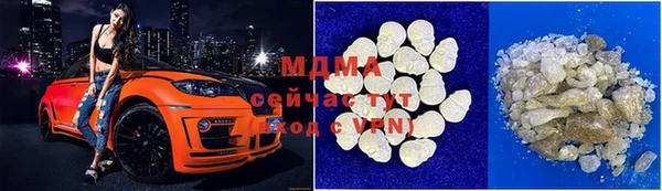 бутират Алзамай