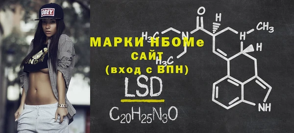 метадон Алексин