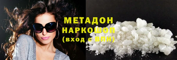 соль ск Алексеевка