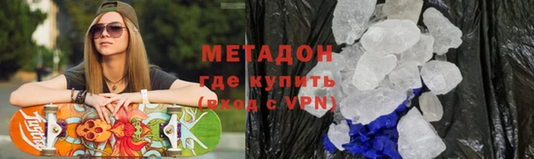 соль ск Алексеевка