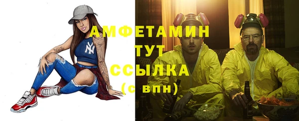 дистиллят марихуана Абдулино