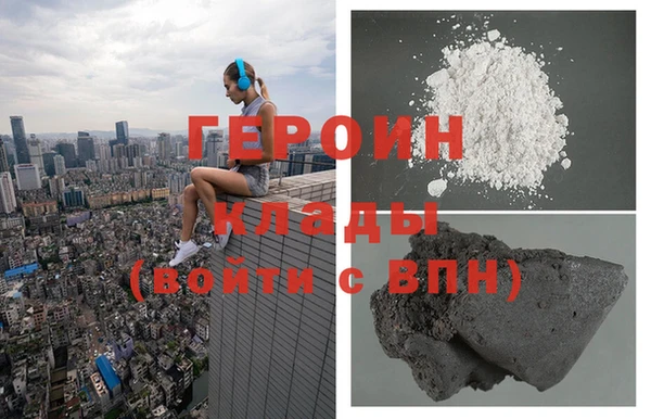 метадон Алексин