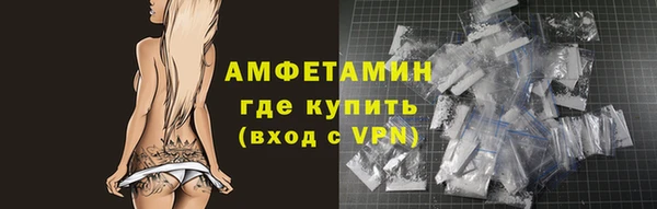 соль ск Алексеевка