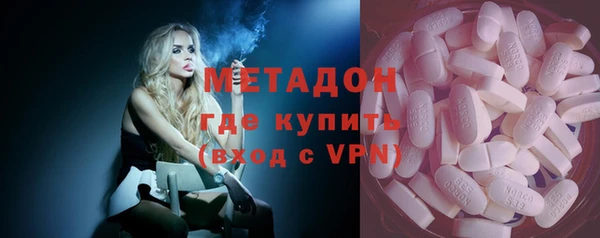 бутират Алзамай