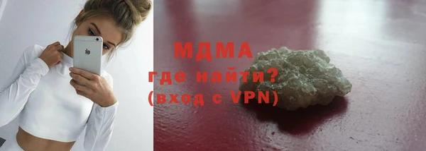 бутират Алзамай