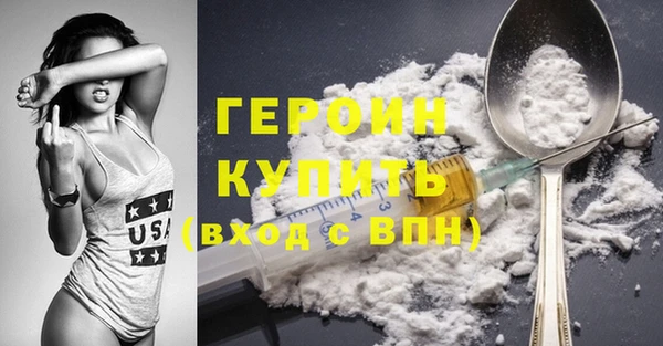 MDMA Инсар