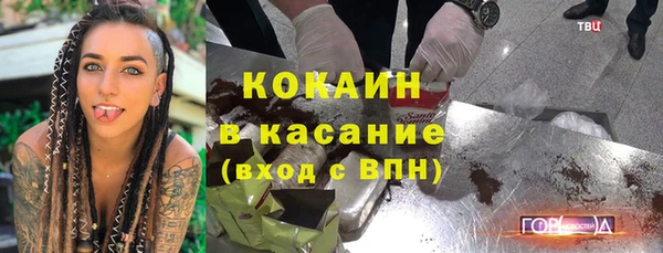 бутират Алзамай