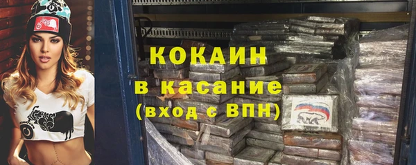 соль ск Алексеевка