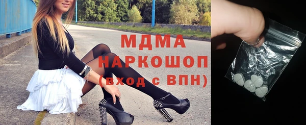 соль ск Алексеевка