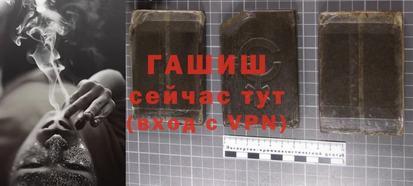 бутират Алзамай