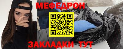 ECSTASY Краснокаменск