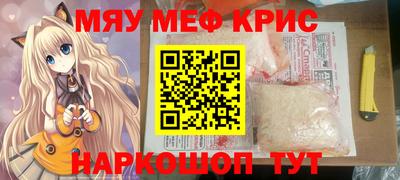 ECSTASY Краснокаменск