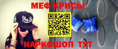 дистиллят марихуана Краснодар