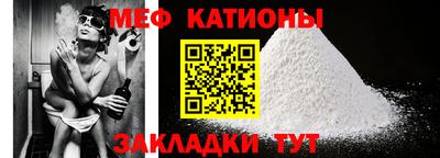 ECSTASY Краснокаменск