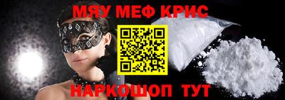 ECSTASY Краснокаменск