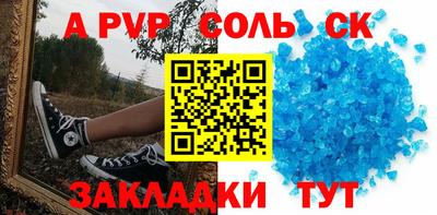 дистиллят марихуана Краснодар