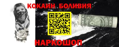 дистиллят марихуана Краснодар