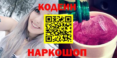 дистиллят марихуана Краснодар