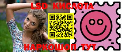 ECSTASY Краснокаменск