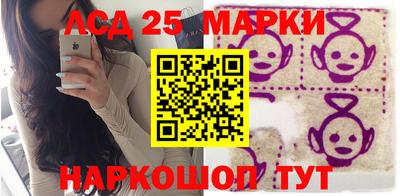 ECSTASY Краснокаменск