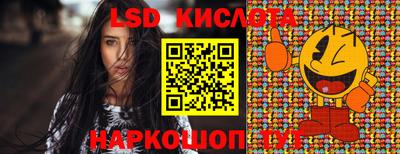 дистиллят марихуана Краснодар