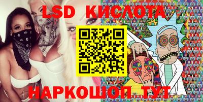 ECSTASY Краснокаменск
