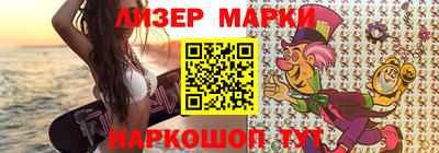 дистиллят марихуана Краснодар