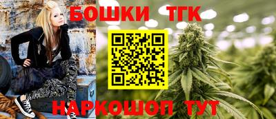 дистиллят марихуана Краснодар