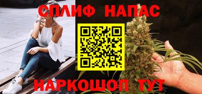 молекула духа Краснознаменск