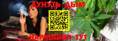 дистиллят марихуана Краснодар