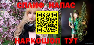 дистиллят марихуана Краснодар