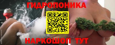 дистиллят марихуана Краснодар
