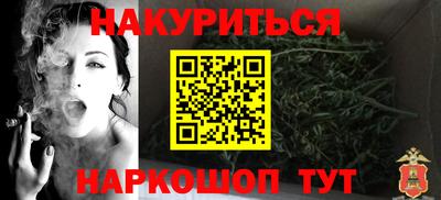 ECSTASY Краснокаменск