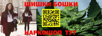 дистиллят марихуана Краснодар