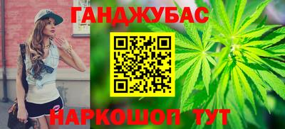 ECSTASY Краснокаменск