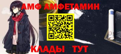 ECSTASY Краснокаменск