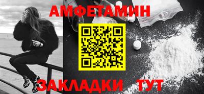 ECSTASY Краснокаменск