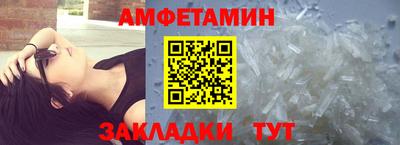 дистиллят марихуана Краснодар