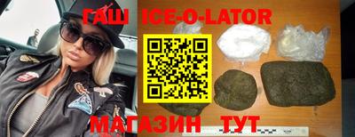 ECSTASY Краснокаменск