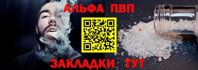 дистиллят марихуана Краснодар