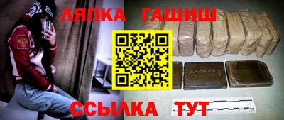 дистиллят марихуана Краснодар