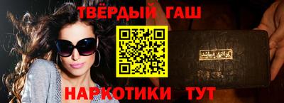 дистиллят марихуана Краснодар