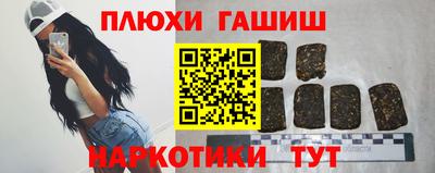 хмурый Комсомольск-на-Амуре