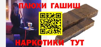СК Коммунар