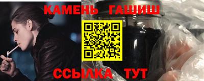 бошки Конаково