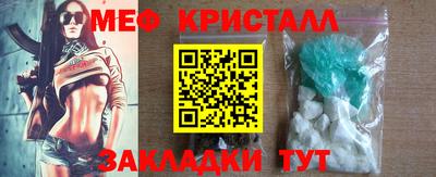 дистиллят марихуана Краснодар