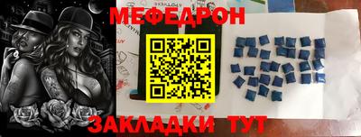 ECSTASY Краснокаменск