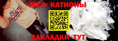 дистиллят марихуана Краснодар